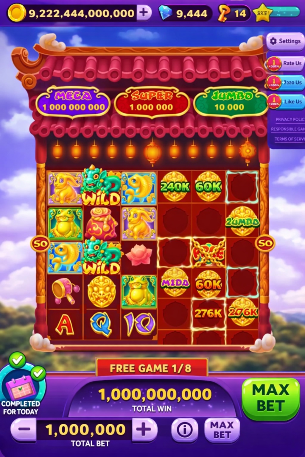 win 777 casino game