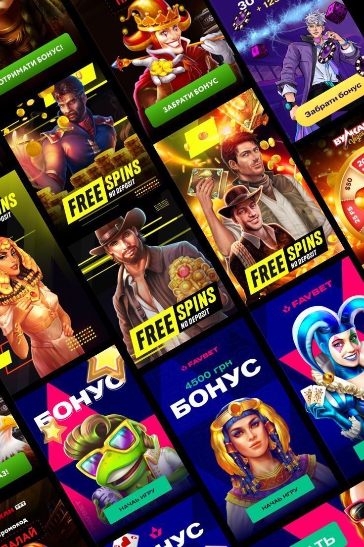 win 777 casino game